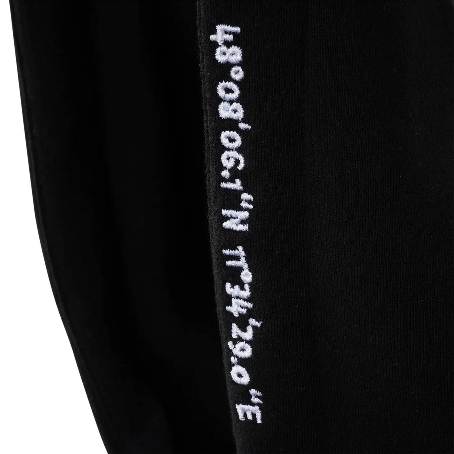 Giesinger Bräu Hoodie Unangepasst schwarz